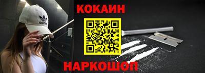 MDMA Premium VHQ Гусиноозёрск