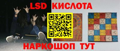 кокаин VHQ Гай