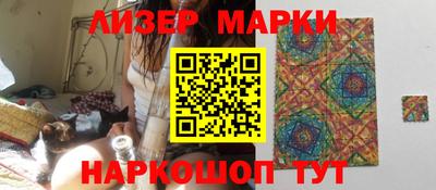 кокаин VHQ Гай