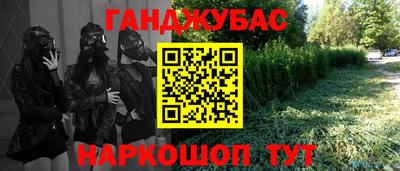 мдма Гагарин