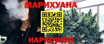 ешки Гусев