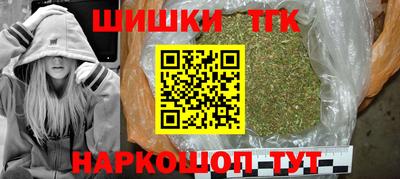 дурь Гатчина
