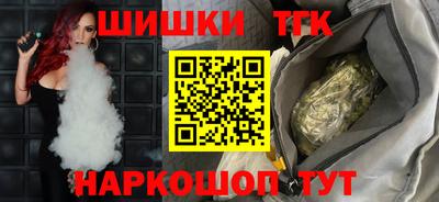 мдма Гагарин
