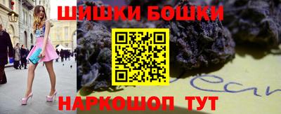дурь Гатчина