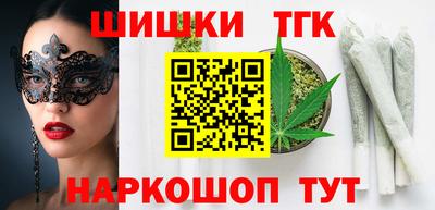 Альфа ПВП Гусь-Хрустальный