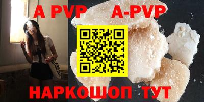 мдма Гагарин