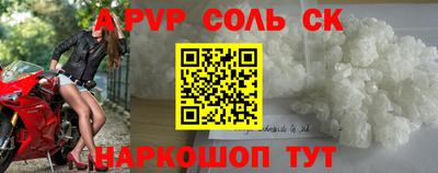 мдма Гагарин