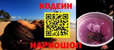 Альфа ПВП Гусь-Хрустальный