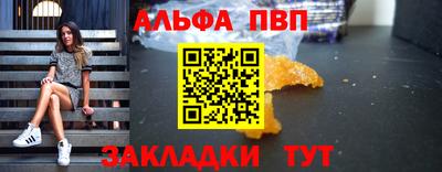 ешки Гусев