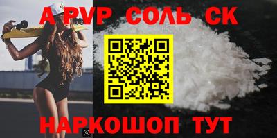 кокаин VHQ Гай