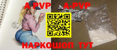 кокаин VHQ Гай