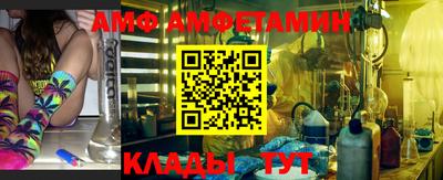 мдма Гагарин