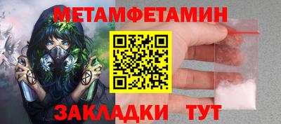 кокаин VHQ Гай