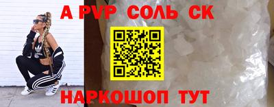дурь Гатчина