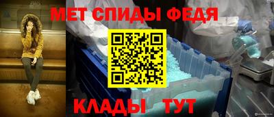 дурь Гатчина