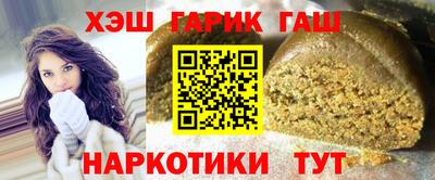 дурь Гатчина