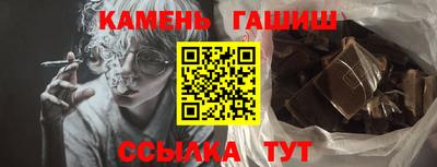 мдма Гагарин