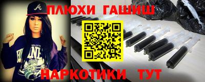 кокаин VHQ Гай