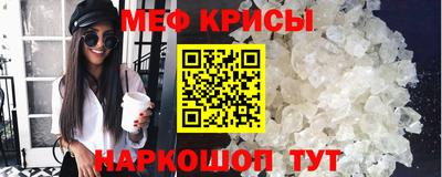 дурь Гатчина