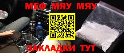кокаин VHQ Гай