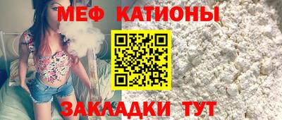 MDMA Premium VHQ Гусиноозёрск