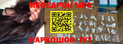 ешки Гусев